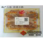 【石楼特产】 渔珍鱿鱼干 2号 500g