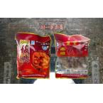 【广东特产】 肥而不腻 包装南雄腊板鸭（123268）