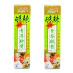 劲霸 青芥辣调味酱43g（300736）