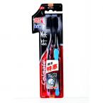 高露洁 备长炭纤柔软毛两支装牙刷（812255）