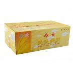 白云麦香蛋面2kg（744354）