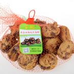 【乐昌特产】北乡马蹄500g