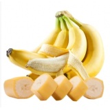 【榄销特供】香蕉 20kg