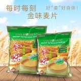 金味加燕麦营养麦片600g（542008）