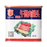 梅林午餐肉罐头340g（110020）