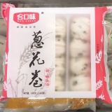 合口味葱花卷650g（268102）width=