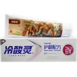 冷酸灵专研抗敏护龈牙膏170g（083712）