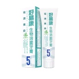 好易康5号健白清新牙膏120g（390502）