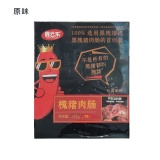 【福建特产】槐猪猪肉肠255g/7根