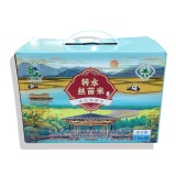 绿榕五华转水镇丝苗米5kg（720575）