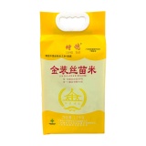 【增城特产】增穗金装丝苗米2.5kg（610064）