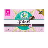 花王乐而雅250日用卫生巾28片（427095）
