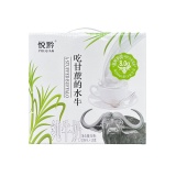 悦黔吃甘蔗的水牛纯牛奶200ml*10（590404）