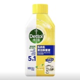 滴露洗衣机清洁除菌液5合1 250ml(531250)