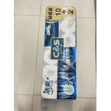 洁柔卫生纸（蓝面子有芯）（002255）width=