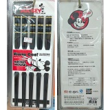 迪士尼系列合金筷5双（073947）