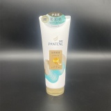 潘婷丝质顺滑精华素200ml（091371）width=