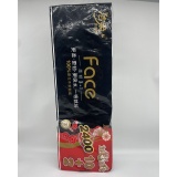 洁柔牌卫生纸（黑有芯）12卷（017280）