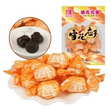 陈氏雪花应子300g（328686）