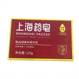 上海 药皂125g（321200）