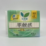 花王零触感170日用卫生巾16片（426012）