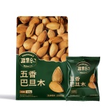 【新疆特产】疆果乐五香巴旦木225g（517532）