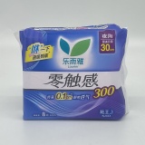 花王乐而雅300夜用卫生巾8片（417027）