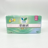 花王乐而雅250日用卫生巾28片（427095）