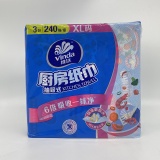 维达厨房纸巾80抽*3包（6383094）